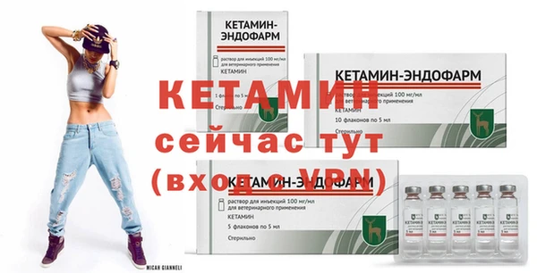 амф Горнозаводск