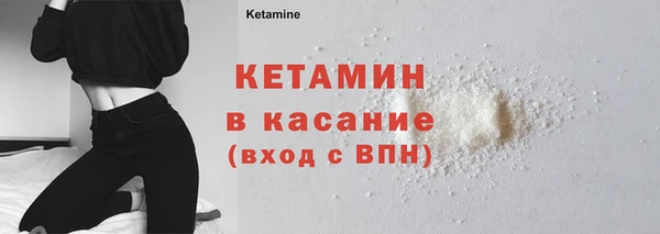 Альфа ПВП Горняк
