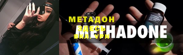 spice Горно-Алтайск