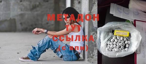 Альфа ПВП Горняк