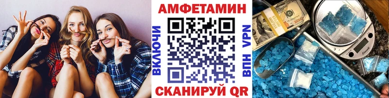 Купить где  Кувшиново  Метамфетамин кристалл 