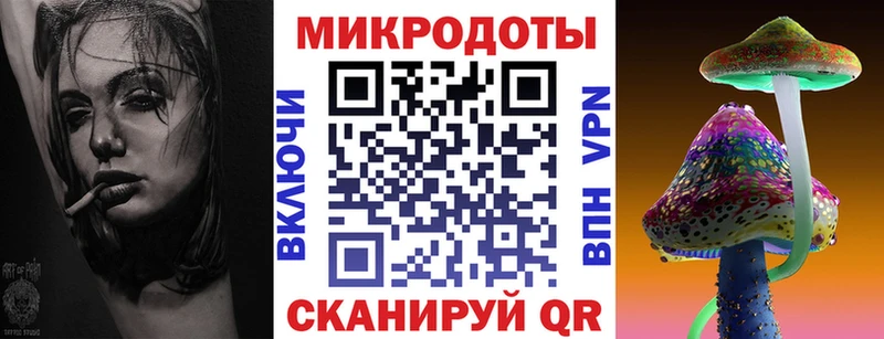 Купить закладки  Кувшиново  Псилоцибиновые грибы прущие грибы 